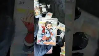 Japanese Pok&eacute;mon Shiny Treasure ex Unboxing 🔥 | Sealed Packs Continue