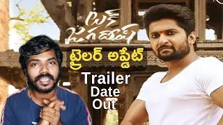 Tuck Jagadish Theatrical Trailer Update 🔥🔥🔥 | Nani | Ritu Varma | Jagapathi Babu | Thaman S