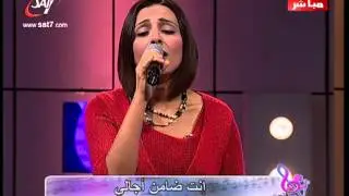 هانرنم - قلبي اتملا كلاما سمح - المرنمة السودانية فلورينا