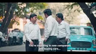 SCAM 1992 - MARKET CRASH SCENE