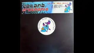 Katana - Erotmania (Keemos On Air) (1996)