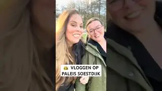 Wij gingen naar Paleis Soestdijk en ik maakte deze #dagvlog #paleissoestdijk #soest #koningin #royal
