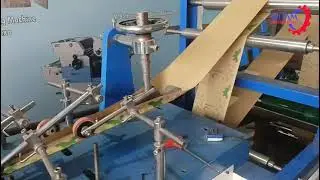 Medicine & Grocery Bag Making Machine with Single Color Flexo Printing | Shyam Techno Print