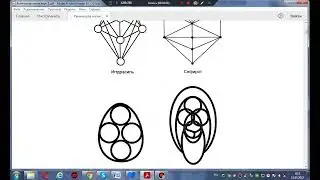 РУНИЧЕСКАЯ АМУЛЕТНАЯ ПРАКТИКА -КНИГА.RUNIC AMULET PRACTICE - BOOK