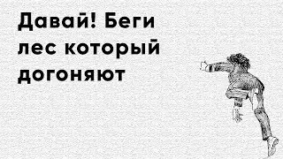 Бегущая строка в OBS для прямых эфиров