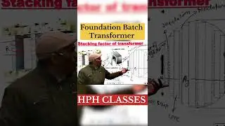stacking factor of transformer by bhaggan sir  #physics #lifeisbutadream #electricalengineering
