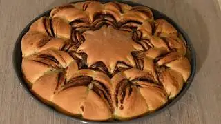 Nutella Blume