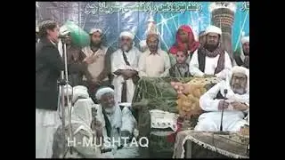 سائے میں تمہارے ہیں قسمت یہ ہماری ہے | محبوب مرشد کریم کا دیدار | سن کر دل کی کیفیت ہی بدل جائے