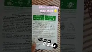 #Real nature face mask sheet 🌟 #Aloe vera face mask sheet 🌟✨