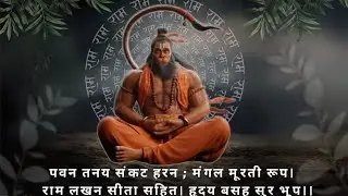 Jai Siyaram friends Bhaktiwithbhaav me apka swagat hai mai Aaradhaya dass apko bhakti se jod dungi.