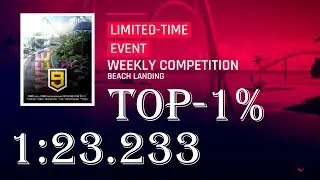 Asphalt 9: Weekly Competition: Beach Landing TOP-1%