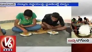 Hostel Students in Nizamabad express their happiness on fine quality rice (06-01-2015)