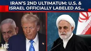 Iran&rsquo;s Most Brutal Statement Yet Days After US & Israel's 'Remove Khamenei' Plot Amid Biggest Unrest