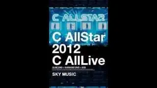 C AllStar - Sad medley(假如讓我說下去/幾分傷心幾分痴/餘情未了/祝君好/不拖不欠)
