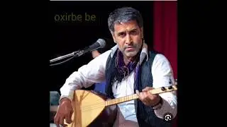 دیار دێرسم
