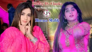 Dhole Da Chaska | Husna Malik |Wajid Ali Baghdadi | New Year Gift Song 2025|Jani Production Official