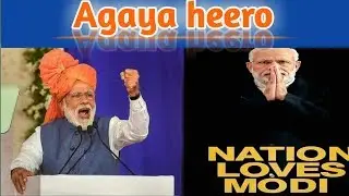 Narandro Modi New WhatsApp status/ narandro Modi New song
