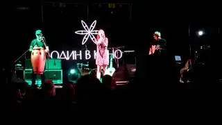 Один в каное - Independence.Fest