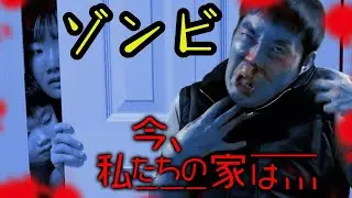 ★【プリ姫ミステリーホラー】今、私たちのお家は　Part１・・・★