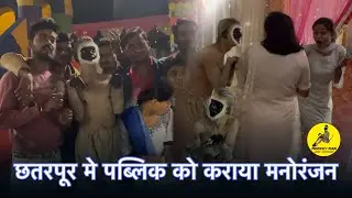 jacky wadhvani monkey man | chatarpoor me public ko karaya manoranjan | monkey man jacky