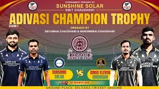 MATCH - 3 KINGS XI VS SUNSHINE 