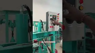 Paper Plate Making Machine l दोना पत्तल बनाने की मशीन खरीदे झारखंड में l business idea 🔥