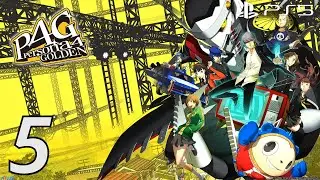 Persona 4 Golden PS5 Walkthrough Part 5 Yukiko's Castle & Boss Shadow Yukiko No Commentary