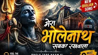 Aaj mere bhole ka din hai. #shivratri