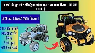 The Most Baller Kids Car Toy Build Paint, Slammed|Kids toy ride on electric car upgrade, too fast