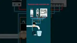 photo electric switch control water valve#upitiinstructor #electrical_interview #electricalprojects