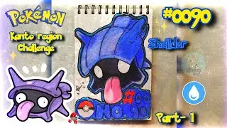 How to Draw Shellder 💙 | Pok&eacute;mon #090 | Kanto Region Challenge | Arthistic Rehan 🎨✨