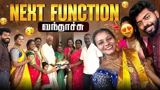 Finally ! Revealing Haritha&rsquo;s face?? 😍 | Allu loves Priya