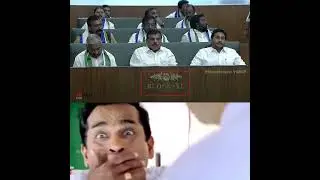 రేయ్ ఎవర్రా మీరంతా.. | Day-1: AP Budget Sessions - Live.| Jagan | #assembly #ysrcp