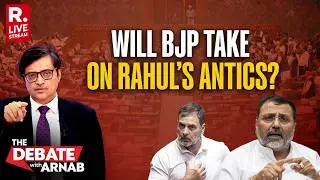 Debate With Arnab LIVE: Has BJP Decided To Escalate The Fight Against Rahul Gandhi?