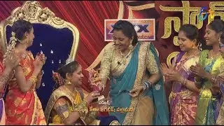 Star Mahila | 30th  May 2018 | Full Episode | ETV Telugu
