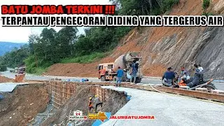 BATU JOMBA TERKINI‼️ TERPANTAU PENGECORAN DINDING YANG TERGERUS AIR