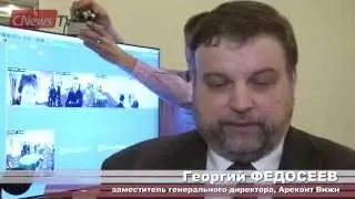 Arecont Vision РБК Конференция &laquo;Системы видеонаблюдения: продолжение эволюции&raquo;