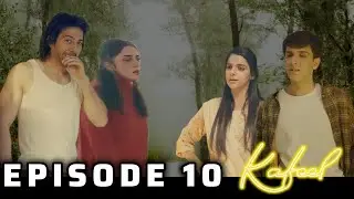 Kafeel Episode 10 Teaser Review | New Twist & Shocking Turns | ARY Digital