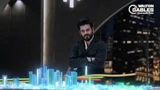 LME Certified | বিশ্বসেরা কপারে তৈরি | Walton Cables | TVC 30 Sec