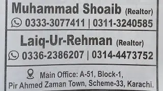 AL-SADIQ ASSOCIATES, SCHEME-33 #karachi #pakistan #plot #house #home #investing