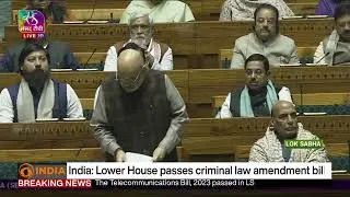 3 Criminal law amendment bill passed in Lower House | DD India