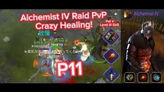 【Frostborn: Coop Survival】ALCHEMIST IV RAID PVP❗ CRAZY HEALING?! #frostborn #pvp #alchemist #raid