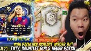 GAUNTLET REWARDS IN UNTER NE STD 😮 TOTY NOMINEES SIND DA 🔥🔥 WIR TESTEN DEN NEUEN PATCH 🤔 EAFC 26 PS5