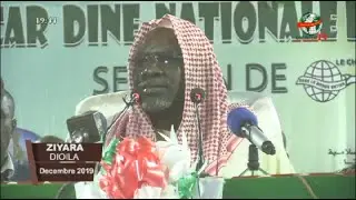 PRÊCHE HAÏDARA DIOÏLA DÉCEMBRE 2019- Kabala tv