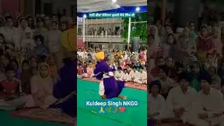 Gatka Sword 🗡️ performance, NKGG SHORT, Gatka Sikh Martial Arts, #nihang #gatka #martialartist
