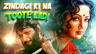 Zindagi Ki Na Toote Ladi | Kranti (1981) | Manoj Kumar | Hema | Lata &| Nitin Mukesh@gaanokedeewane