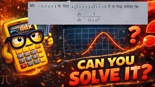 Differentiation important question 2026 exams
