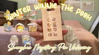 Shanghai Winter Winnie the Pooh Mystery Pin Unboxing! 🐻🍯❄️