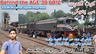 Behind the AGE30 6012 Lahore to pattoki on 10DN Allama Iqbal express train Economy class Travel