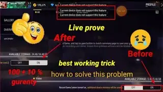 Current device doesn’t support this feature problem solve || free fire replay option on problem